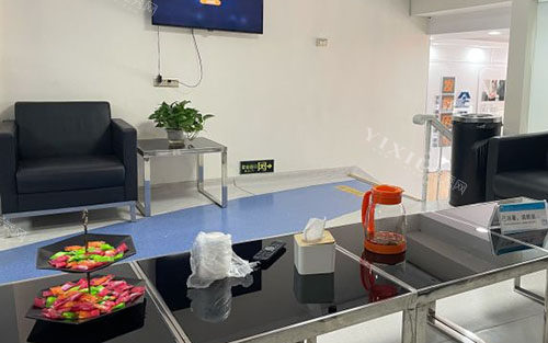 武汉优益佳口腔牙齿治疗特点公开，技术靠谱收费合理！(图4)