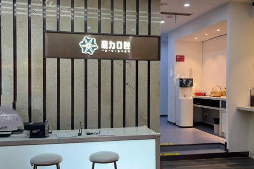 上海黄浦区正畸牙科排名前五：摩尔｜拜博｜马泷｜聚力｜塞美瑄齐上榜(图4)