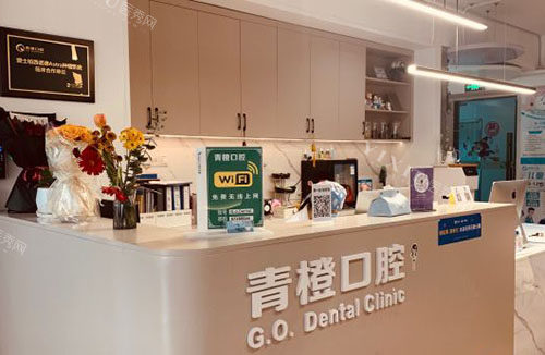 武汉虎泉附近靠谱口腔医院有哪些，当地人做牙齿治疗都认可这三家！(图3)