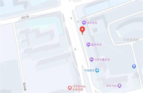 景德镇豪国口腔地址：浮梁县建院，改善优势明显评价口碑均不错！(图2)