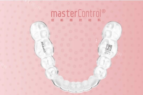 大连康贝佳口腔医院简介：连锁品牌+出色团队+先进设备(图3)