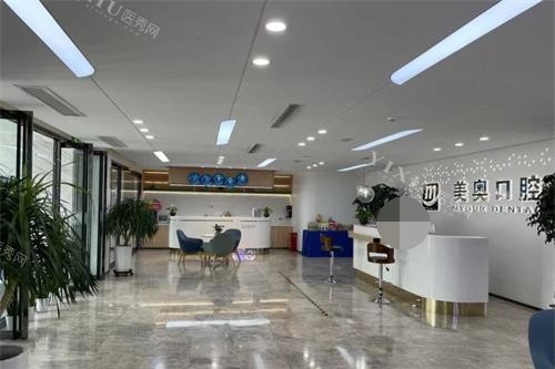 济南性价比高的口腔医院排名，一起看看哪家牙科诊所看牙不贵~(图1)