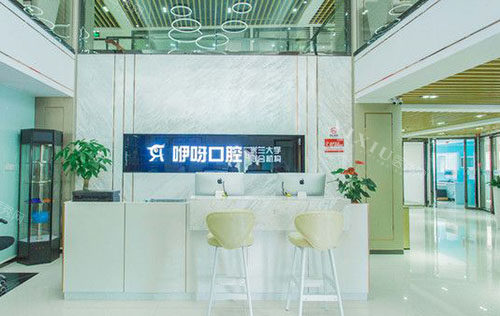 武汉地铁2号线沿途好口腔排名分享，大众／牙基地／朗歌口腔都受欢迎！(图9)