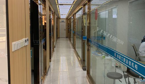 武汉华硕口腔牙齿治疗收费价格表分享，2024年种植牙／牙齿矫正都不贵！(图3)