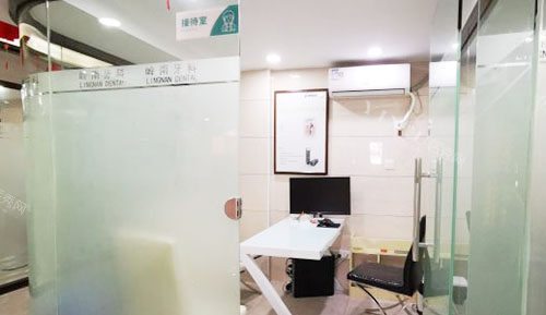 南宁岭南口腔潘蛟南院长做种植牙技术特点分享，上颌开窗植骨种牙技术真不错！(图5)