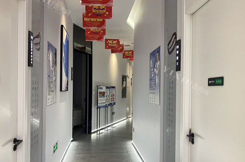 武汉雅贝康口腔是正规医院吗，听说做牙齿治疗医生技术好收费也合理！(图2)