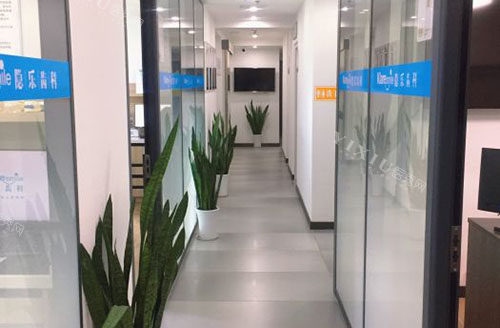 武汉隐乐齿科看牙靠谱吗，听说做种植牙和牙齿矫正医生技术好收费便宜！(图2)