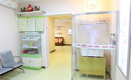 武汉健齿口腔2024年看牙收费价格表公开，洗牙58元起难怪在当地口碑好受欢迎！(图6)