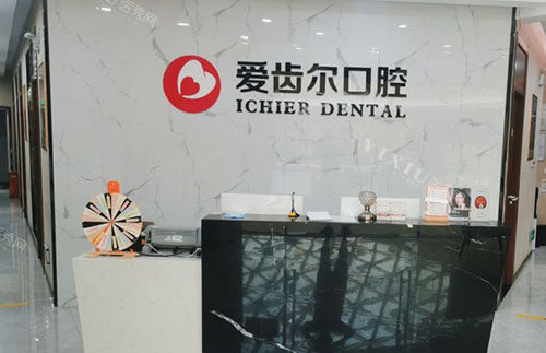 武汉地铁八号线附近靠谱口腔有哪些？公布沿途排名前十口腔地址+特色资料！(图1)