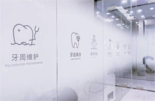 深圳云景口腔三家门店地址！龙华｜公明广场｜光明新区地址及特色分析！(图3)