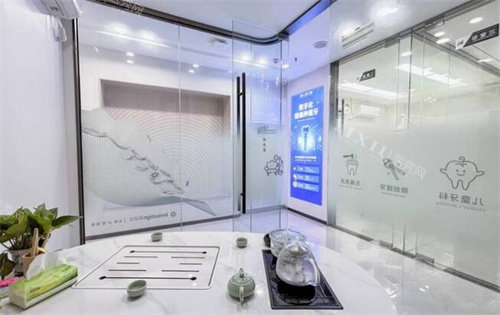 深圳云景口腔三家门店地址！龙华｜公明广场｜光明新区地址及特色分析！(图1)