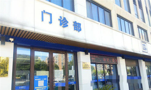 合肥看牙科好又便宜有哪些？正规筛选排名前十榜单公布！(图7)