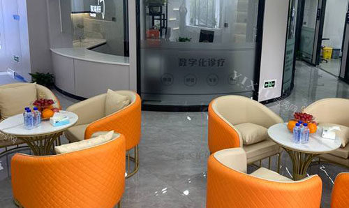 想知道杭州临平区看牙好口腔有哪些，速看2024年临平靠谱好牙科排名！(图6)