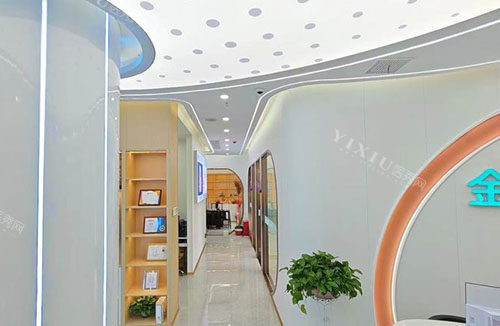 武汉金贝口腔牙齿治疗收费价目表曝光，2024年金属托槽矫正收费5999元起！(图3)