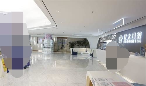 昆明亿大口腔种植牙好吗？医生技术、网友评价、种牙价格带你了解(图1)