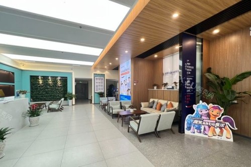 宝鸡高新口腔医院环境图