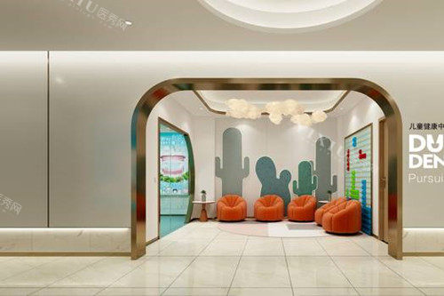 听说绵阳独言口腔看牙一绝！不知道真假的朋友们看完下文就知道~(图1)