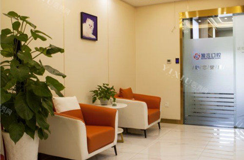 听说绵阳独言口腔看牙一绝！不知道真假的朋友们看完下文就知道~(图2)