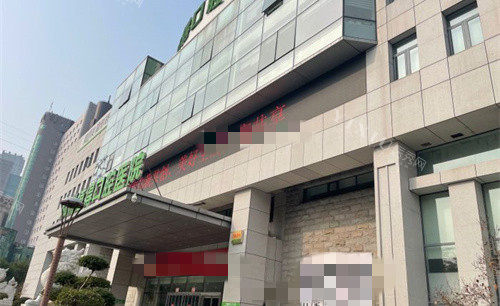郑州植得口腔门头图