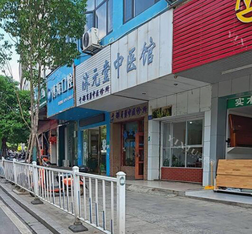 赣州于都博海口腔