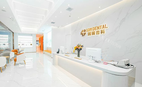 武汉洪山区做牙齿矫正收费一般是多少，速看当地正畸好牙科收费标准！(图4)