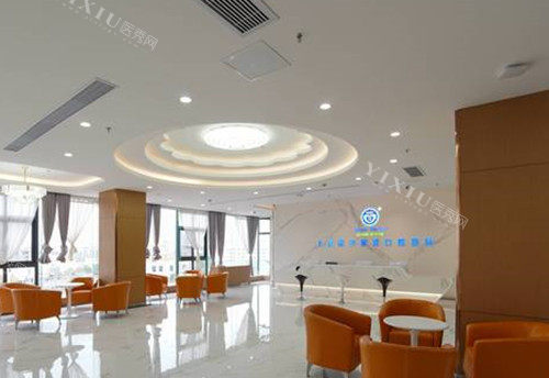 上海奉贤区摩尔星贤口腔大厅环境