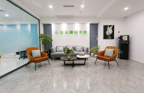 ​口碑炸裂！宜宾看牙齿去哪个牙科？为笑／佳禾／众植博仕等多家正规靠谱的牙科诊疗机构推荐(图3)