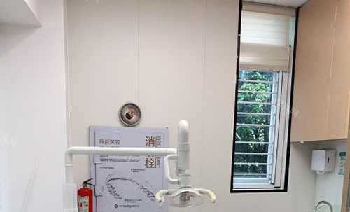 杭州华光口腔诊疗室内部环境图