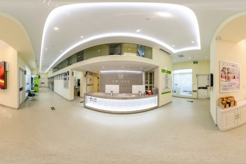 大庆牙齿矫正靠谱的是哪家？萨尔图区长林口腔有着高超的正畸技术、优质的服务以及合理的收费！(图3)