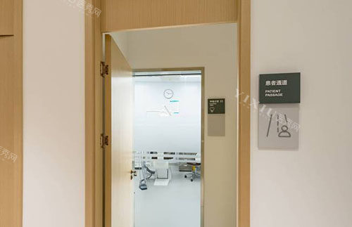 杭州钱塘牙科医院牙齿诊疗室外景图