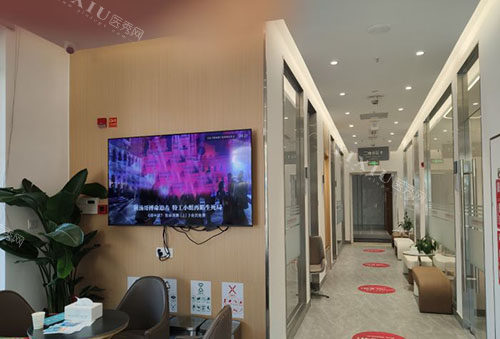 杭州牙科医院丽水分院走廊环境实拍图