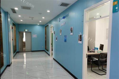 新疆阿克苏苏和口腔医院走廊