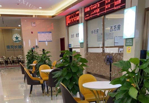 南充长城医院大厅环境示意图