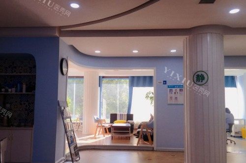 株洲贝壳口腔休息室