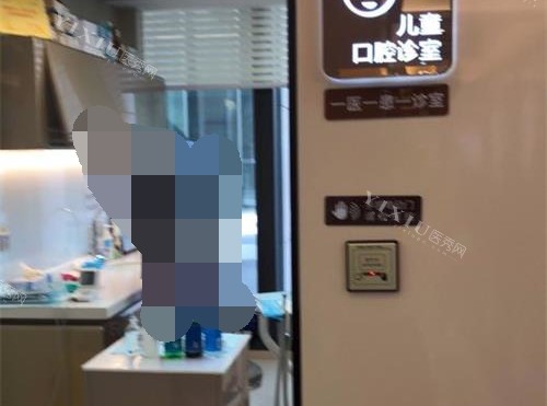 北京劲松口腔医院儿童诊室