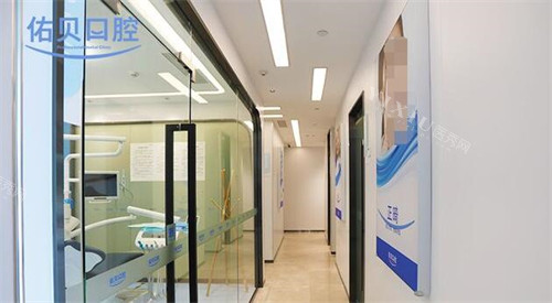深圳佑贝口腔走廊环境展示