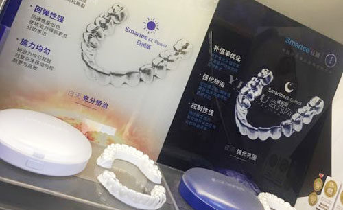 杭州佳明口腔看牙价格表公开，洗牙39起／补牙168起／根管治疗288起都不贵！(图3)