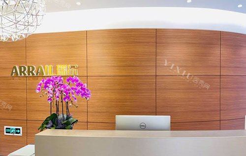 杭州瑞尔齿科牙齿治疗口碑真不错，分享2024年看牙收费价格表明细！(图1)