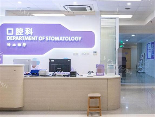 更新：佛山禅医口腔价格表，含洗牙｜补牙｜儿牙｜种植牙｜正畸等项目！(图3)