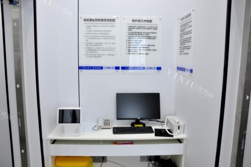 南平植雅口腔位于延平区八一路！特色项目齐全／服务周到／收费便宜／口碑好！(图2)