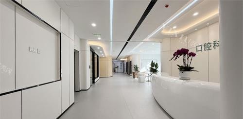 昆明牙科医院排名前十，有奥格口腔、官琛口腔、春熙口腔、竹子口腔、杰西艾口腔等~(图1)