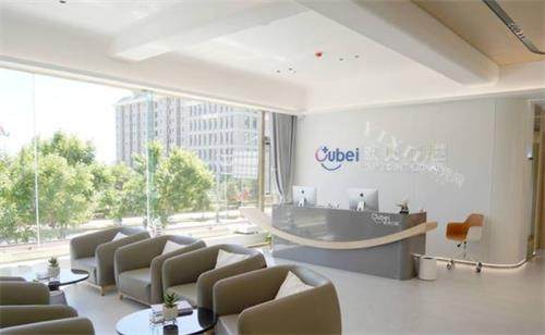 呼和浩特看牙好的医院是哪家？呼和浩特看牙好的医院有呼和浩特华医口腔、呼和浩特欧贝口腔、呼和浩特优洁口腔(图5)