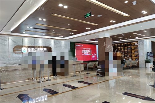 宝妈小课堂：成都儿童牙齿矫正哪家医院好？锦官／茁悦／新桥／牙米等多家实力派(图2)