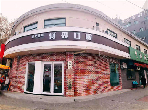 西安鼎秀齿科怎么样？听说不仅技术好.性价比也不错(图5)