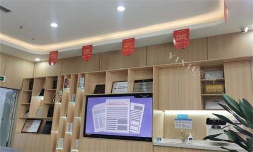 西安中诺口腔怎么样靠谱吗？简介+特色项目+营业时间+收费标准+服务优势您收好！(图2)