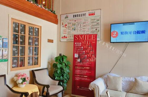 台州看牙受欢迎牙科资料公开，亚非口腔技术实力强收费活动力度大！(图3)