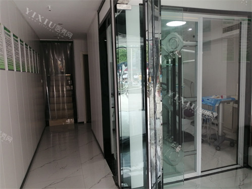 曝光一下安康美光口腔的内部资料！点击查看特色项目／医生技术优势／真实评价的介绍！(图3)