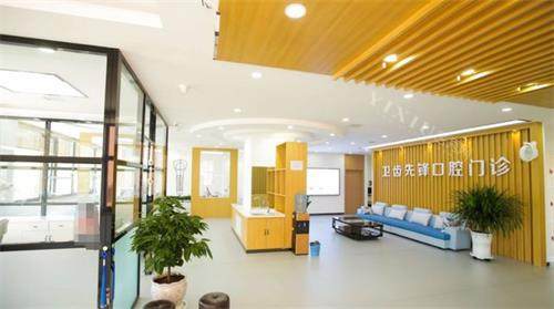 延吉牙齿矫正好的医院排名榜中,做牙齿矫正技术好费用低必冲这几家(图3)