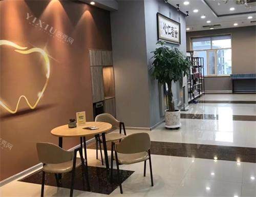 延吉牙齿矫正好的医院排名榜中,做牙齿矫正技术好费用低必冲这几家(图6)