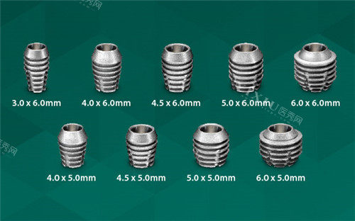 美国百康种植牙不同型号